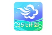 天气预报是怎么报出来的，天气怎么