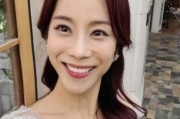 37岁韩国女星自曝被家暴，儿子目睹老公暴力行为，发文：想被保护