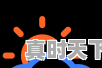 广州佛山的天气预报30天，广州明天天气