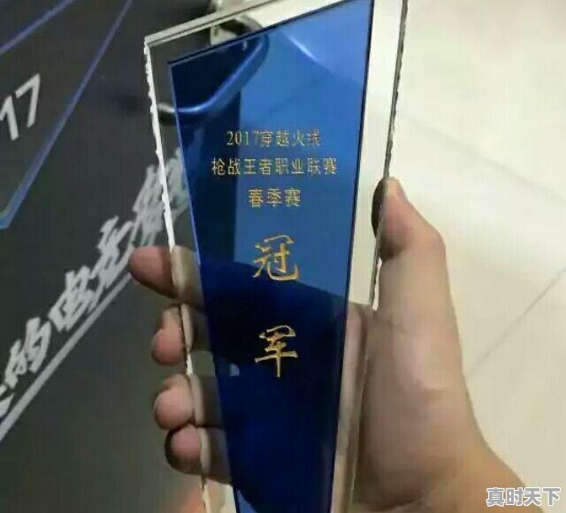 3、世界十大游戏玩家排名，全球热门游戏各大排行榜最新排名 - 真时天下