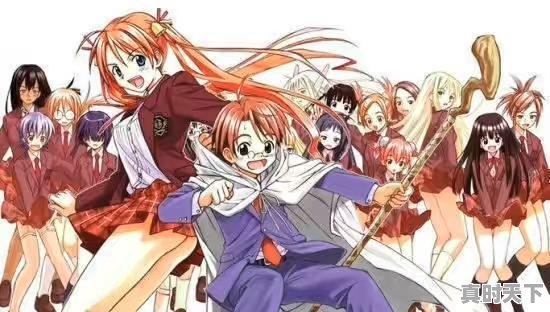 1、有什么动漫是老师当主角的，老师的动漫推荐理由 - 真时天下