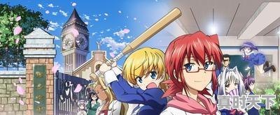 5、有什么动漫是老师当主角的，老师的动漫推荐理由 - 真时天下