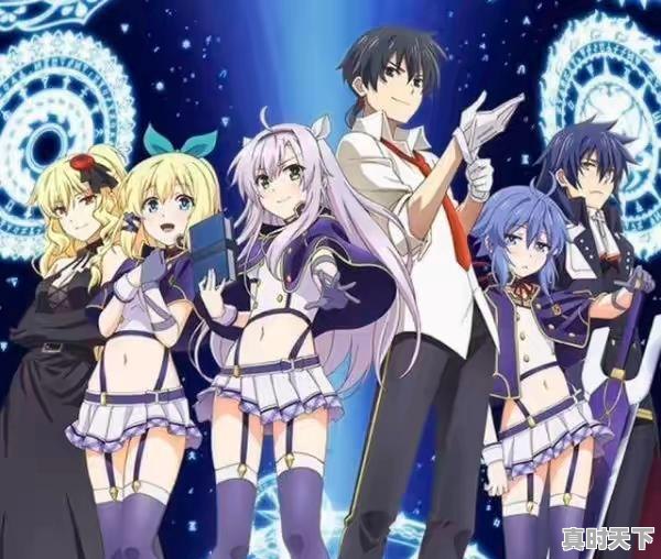 3、有什么动漫是老师当主角的，老师的动漫推荐理由 - 真时天下