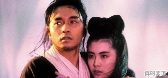 1、倩女幽魂讲什么故事，戛纳电影节妖魔横行 - 真时天下