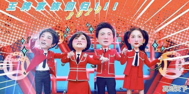 1、中央电视台介绍电影的频道是哪个，有什么大型电影节目 - 真时天下