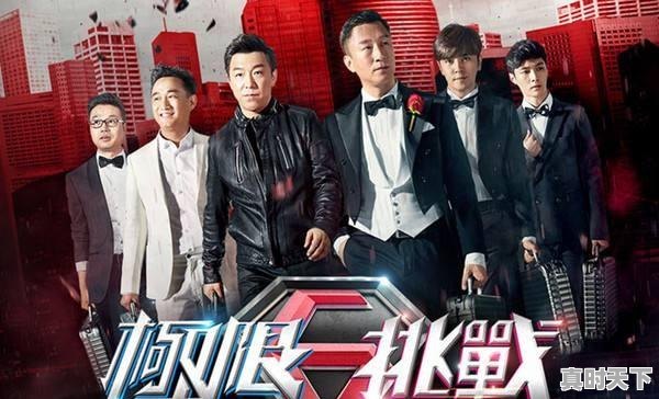 2、中央电视台介绍电影的频道是哪个，有什么大型电影节目 - 真时天下