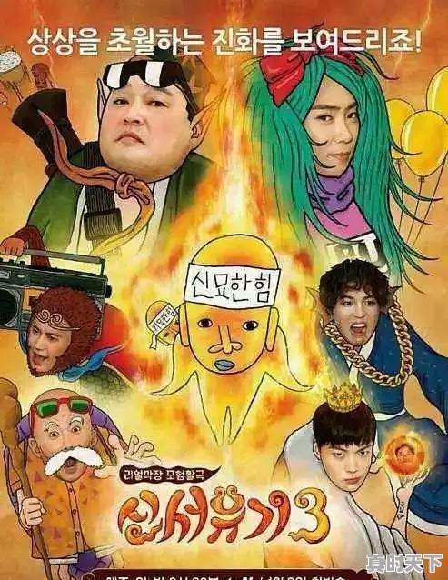 3、中央电视台介绍电影的频道是哪个，有什么大型电影节目 - 真时天下