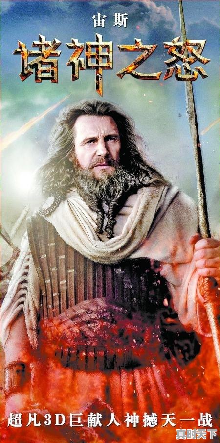 18、好莱坞历史上口碑最好的20部电影，外国十大热门游戏排名 - 真时天下