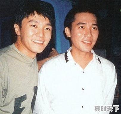 3、天天向上快乐大本营有可能请来刘德华，张学友，周润发，梁朝伟吗，上合组织国家电影节明星 - 真时天下