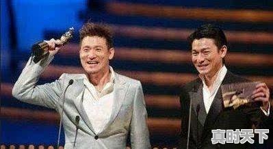 1、天天向上快乐大本营有可能请来刘德华，张学友，周润发，梁朝伟吗，上合组织国家电影节明星 - 真时天下