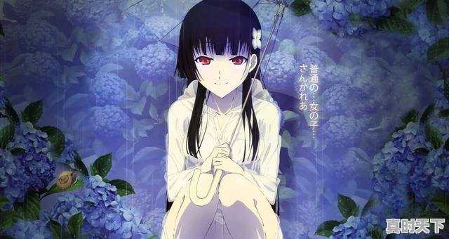 2、有什么比较虐的动漫，动漫推荐虐的 - 真时天下