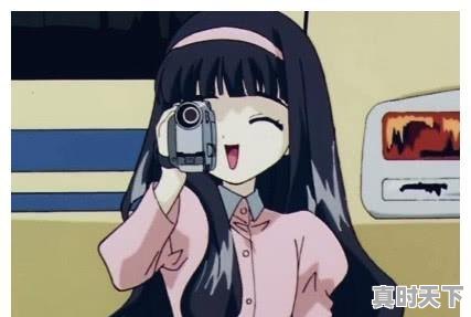 1、女主名字叫小星星的动漫,国产动漫推荐 高质量女主 - 真时天下