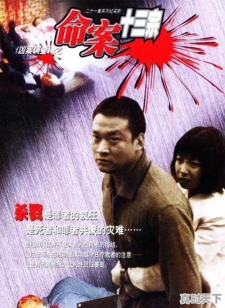 16、有什么很甜很甜全程无虐无误会的电视剧、电影推荐吗,最新电影连续剧推荐 - 真时天下