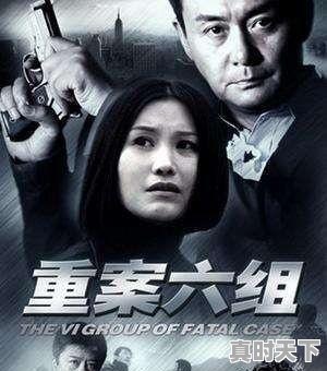 13、有什么很甜很甜全程无虐无误会的电视剧、电影推荐吗,最新电影连续剧推荐 - 真时天下