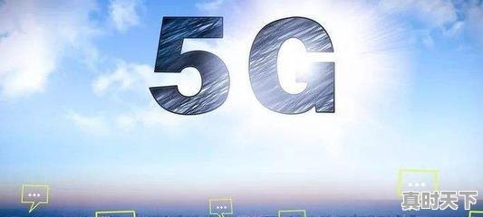 1、什么行业的股前景较好，股票买什么行业好 - 真时天下