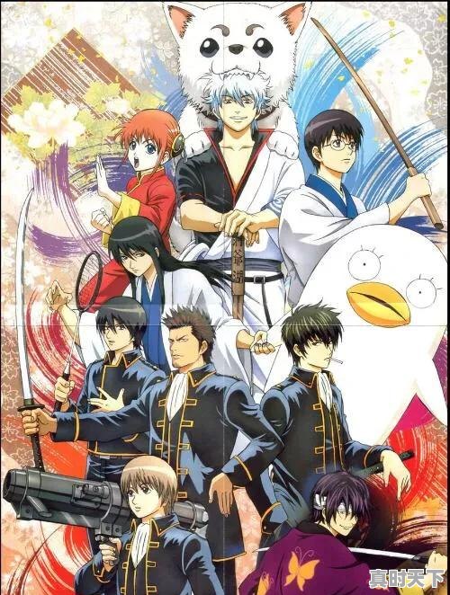 2、有没有类似妖精的尾巴的动漫啊，热血动漫推荐像妖精的尾巴的动漫叫什么来着 - 真时天下