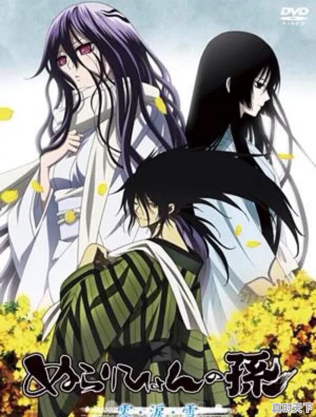 4、有没有类似妖精的尾巴的动漫啊，热血动漫推荐像妖精的尾巴的动漫叫什么来着 - 真时天下