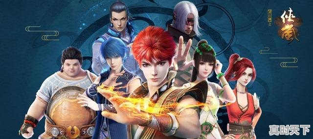 3、billy billy有什么好看的动漫，哔哩哔哩好看的打斗动漫推荐 - 真时天下