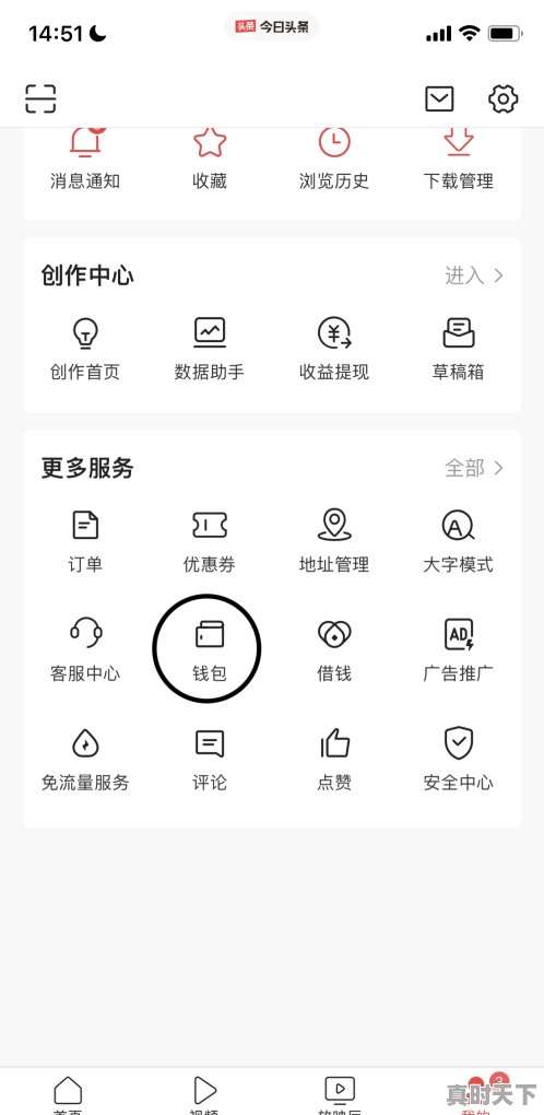 1、眉山气候比成都要好吗，眉山天气 - 真时天下