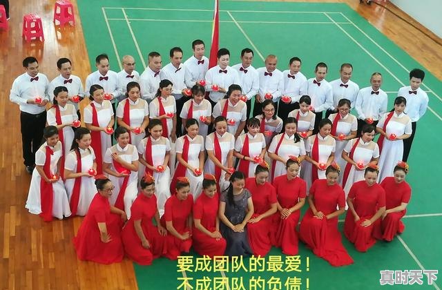 1、为什么China那么强，国家为什么高度重视科技创新 - 真时天下