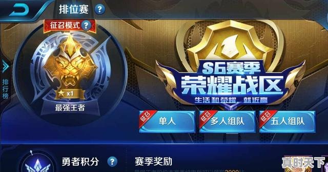 1、都有哪些手游是可以赚钱的，热门游戏电脑版排行榜前十名推荐手游 - 真时天下