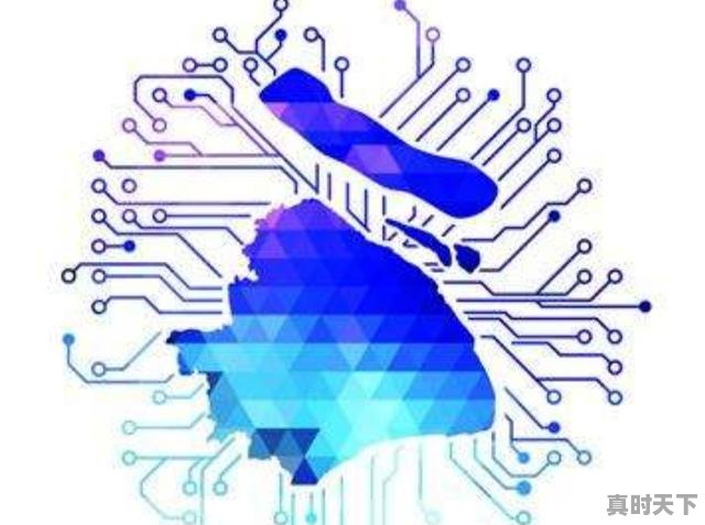 2、创新的三个作用，科技创新提高资源配置效率 - 真时天下