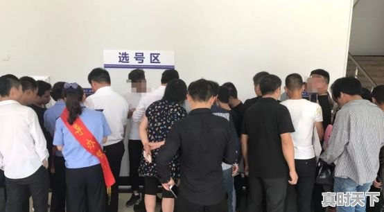 1、外地买的二手车怎么过户到当地，二手车如何买到外地的 - 真时天下