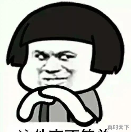 1、好玩的角色扮演类手游有哪些，十大热门游戏角色扮演手游有哪些名字 - 真时天下