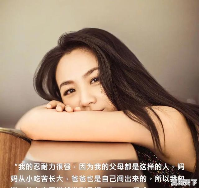 1、汤唯晚秋获奖感言，釜山电影节汤唯玄彬 - 真时天下