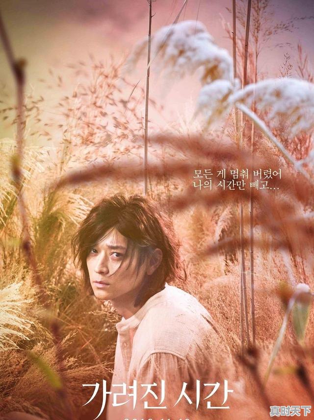 1、谁能推荐几部好看的韩国电影啊，韓国最新电影推荐 - 真时天下