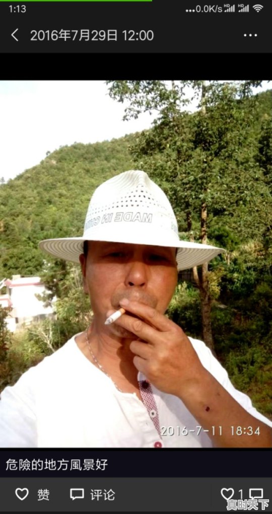 1、炒股亏了4万，郁闷的很，我该怎么办，玩股票赔了几万怎么办 - 真时天下