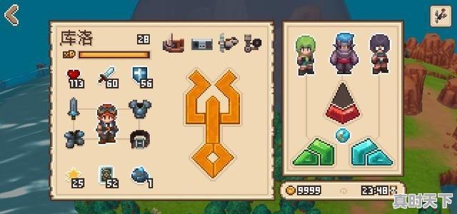 4、十大良心ios单机手游，十大热门游戏单机游戏推荐手游 - 真时天下