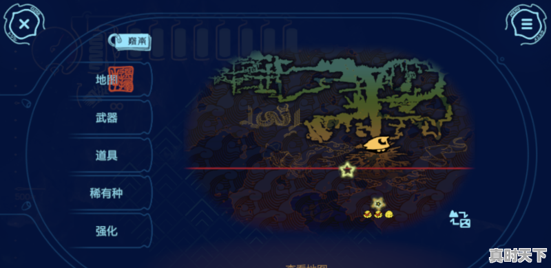 7、十大耐玩大型端游，十大热门游戏端游排名前十名 - 真时天下