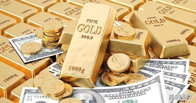 2、怎样查询各大银行金价，今日黄金金条价格 - 真时天下