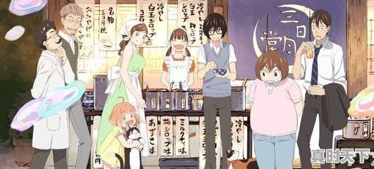 10、有哪些好看的动漫小清新适合少女的，画风干净漂亮，动漫推荐治愈可爱小孩 - 真时天下