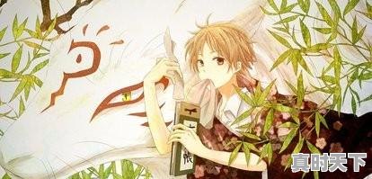 20、有哪些好看的动漫小清新适合少女的，画风干净漂亮，动漫推荐治愈可爱小孩 - 真时天下