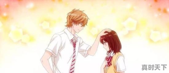 1、求推荐动漫，恋爱温情番，好看的国产动漫推荐恋爱番有哪些 - 真时天下