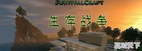 1、求十大手游平台排行榜，有哪些比较推荐的，十大热门游戏类型推荐手游有哪些 - 真时天下