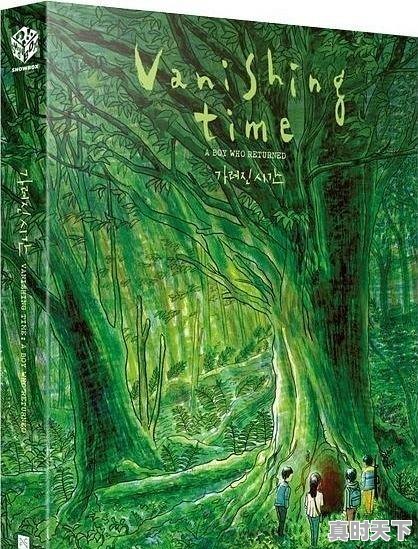 2、在星辰影院看电影有风险吗,最新电影星辰影院 - 真时天下