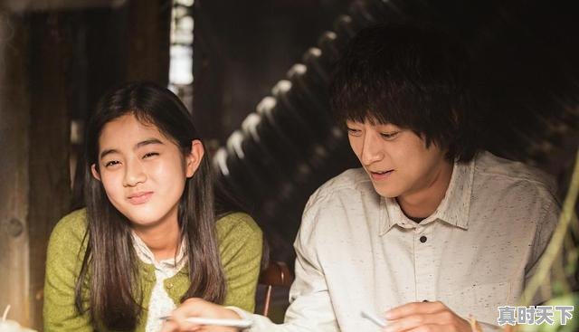 3、在星辰影院看电影有风险吗,最新电影星辰影院 - 真时天下