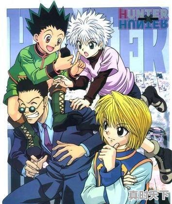 7、最火的动漫有哪些，搞笑沙雕恋爱动漫推荐日漫电影 - 真时天下