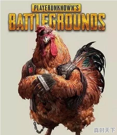 5、好玩的仙侠游戏手游排行榜前十名，热门游戏排行榜前十手游有哪些游戏好玩点 - 真时天下