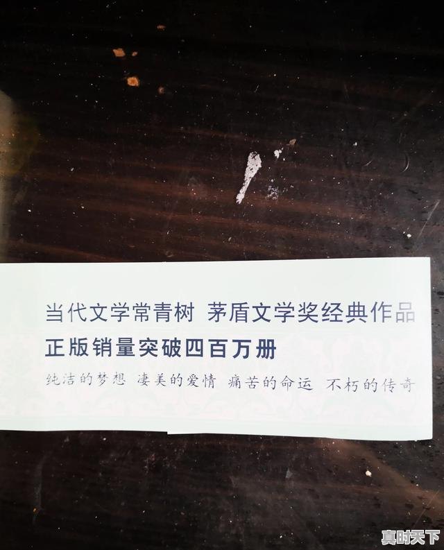 3、谁能推荐一本好书,法国电影节提名姜子牙 - 真时天下