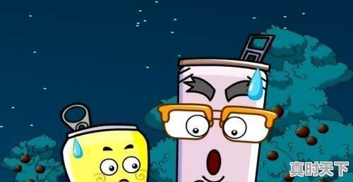 29、适合00年代的漫画,00几年的动漫推荐 - 真时天下