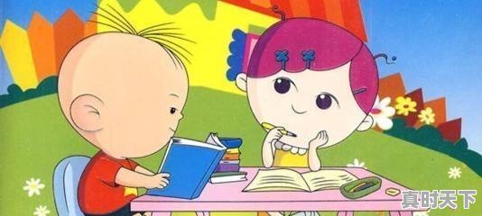 43、适合00年代的漫画,00几年的动漫推荐 - 真时天下