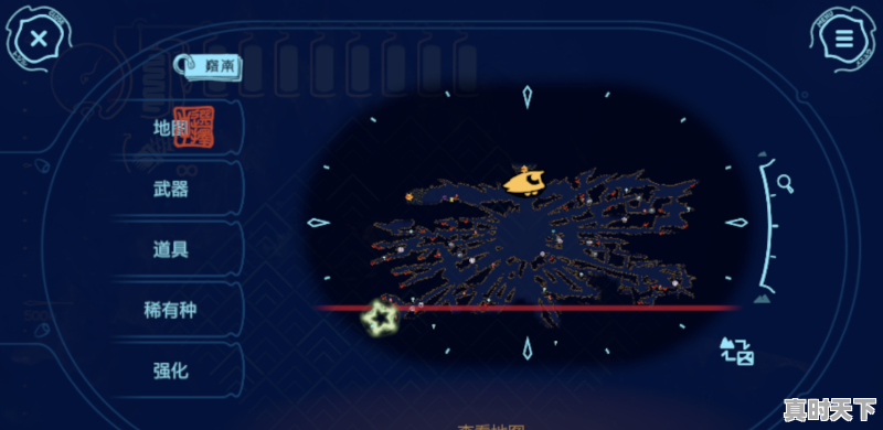 9、好玩的手机游戏排行榜前十名是哪些，热门游戏排行榜手游有哪些游戏好玩点 - 真时天下