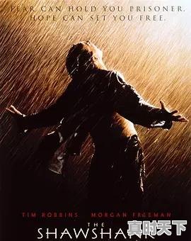 2、国产夫妻必看的12部电影，最新电影高分推荐国产片 - 真时天下