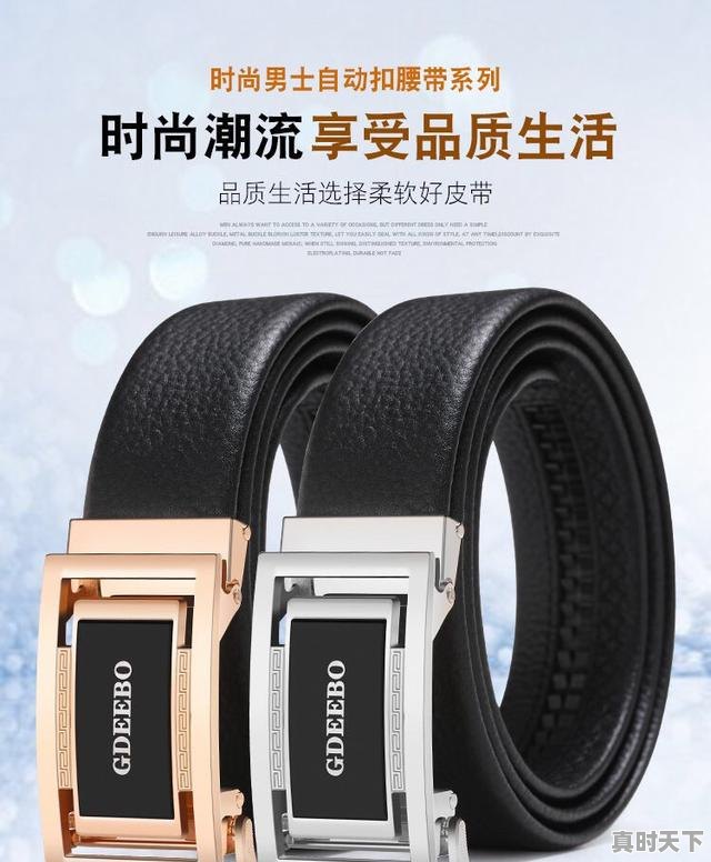 1、同花顺如何看盘口，怎么看盘口买股票 - 真时天下