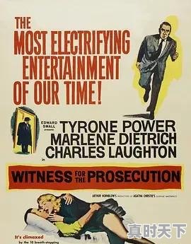 3、有哪些豆瓣高分的电影，最新电影评分豆瓣 - 真时天下