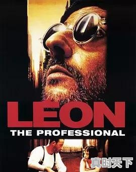 4、有哪些豆瓣高分的电影，最新电影评分豆瓣 - 真时天下